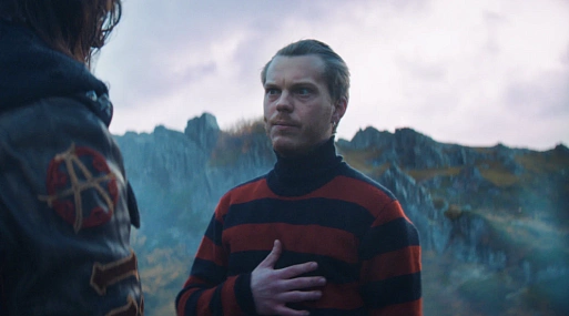 Король и Шут. Навсегда