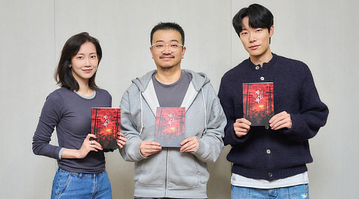 Режиссёр «Поезда в Пусан» снимет триллер по собственному комиксу