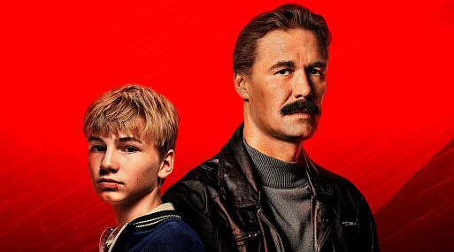 «Лихие»: сеанс токсичной маскулинности от Юрия Быкова, или очередной сериал про 1990-е