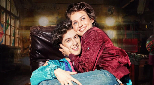 В онлайн-кинотеатре PREMIER стартовало драмеди «Фарма»