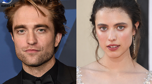 Студия A24 приобрела права на триллер с Робертом Паттинсоном и Маргарет Куэлли