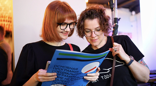 Кинофестиваль «Край света» отменили по причине отсутствия финансирования