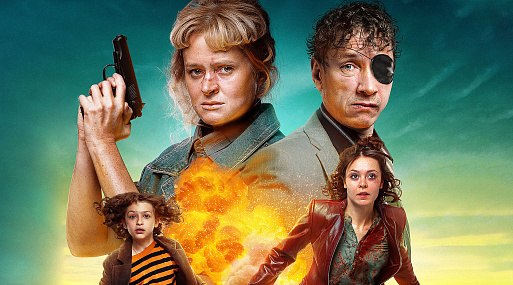 Рецензия на фильм «Оторви и выбрось» — а чем вам здесь плохо?