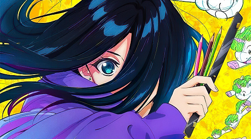 Изучаем мир аниматоров в трейлере «Полного исследования»