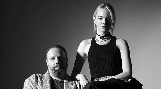 Ремейк «Спасите зеленую планету!» может стать следующим фильмом Йоргоса Лантимоса