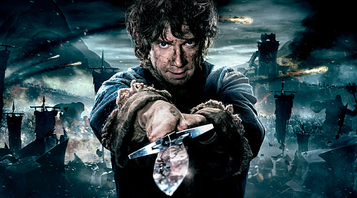 Хоббит: Пустошь Смауга