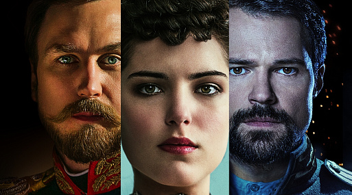 «Матильда» в Мариинском