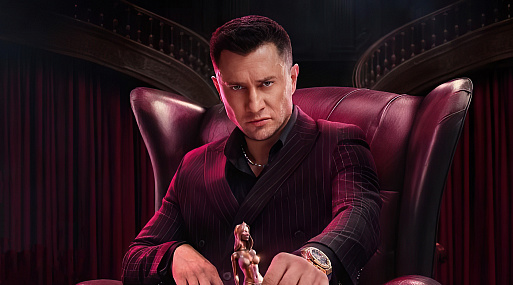 Мэджик мстит убийцам дочери в трейлере драмы «Жизни по вызову 3»