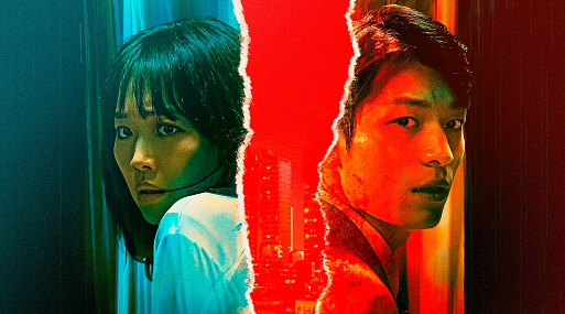 Разблокируй Азию: «Не слышу зла» — глухонемая девушка против маньяка