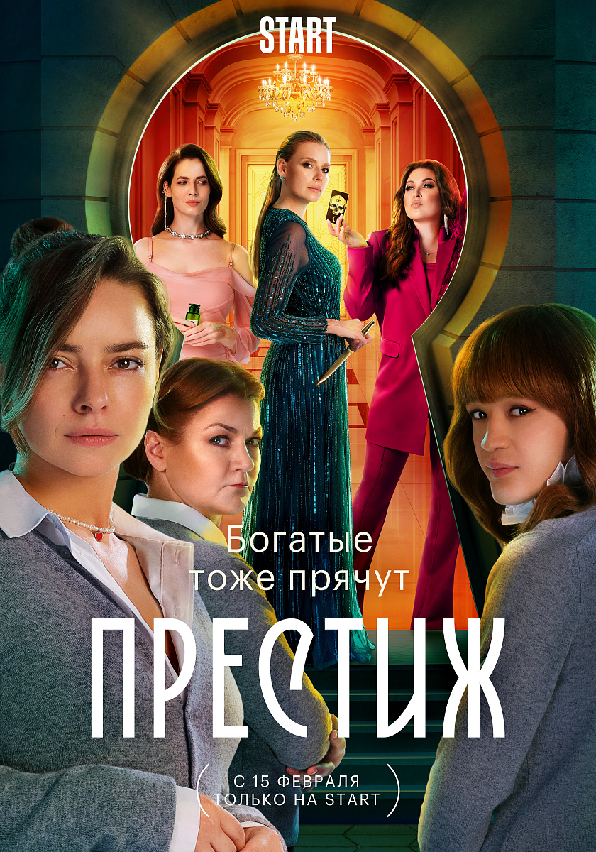 Умер Луис Альберто из сериала 