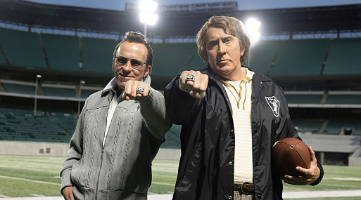 Николас Кейдж и Кристиан Бэйл в образе тренеров в биографическом фильме «Мэдден»