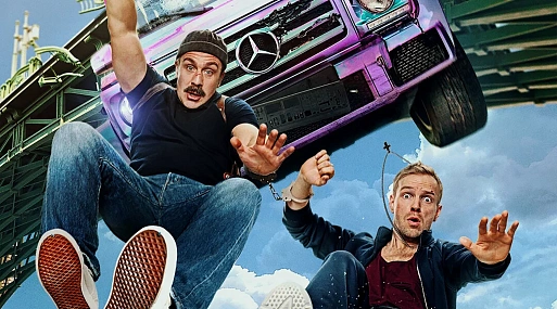 Илья Малаков и Антон Васильев в трейлере комедии «Геля»