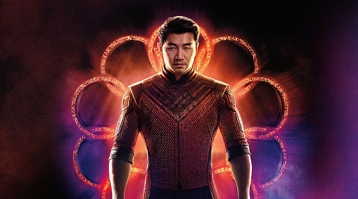 Сиквел «Шан-Чи» придётся подождать