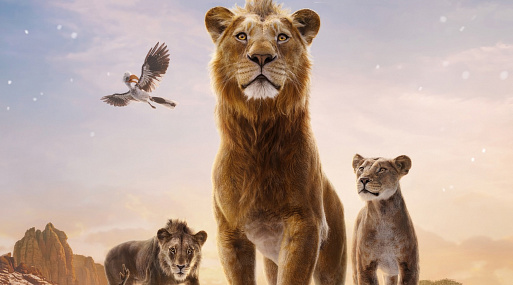 «Два брата. Одна судьба»: новая серия постеров фильма «Муфаса: Король Лев»