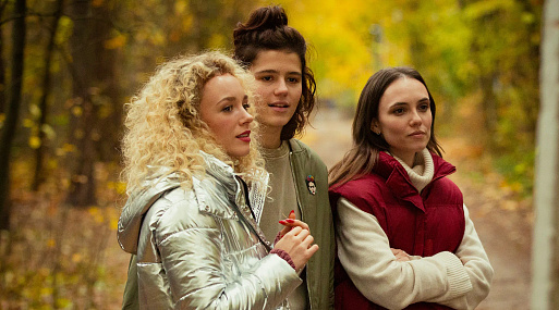 «Взрослые», но это не точно — смотрим тизер многосерийного драмеди