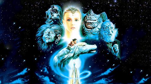 «Бесконечная история» получит новую экранизацию