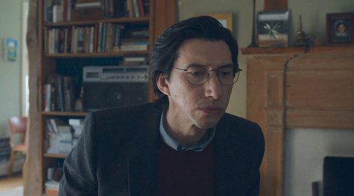 Кофе и семья: первый тизер фильма «Отец, мать, сестра, брат» Джима Джармуша