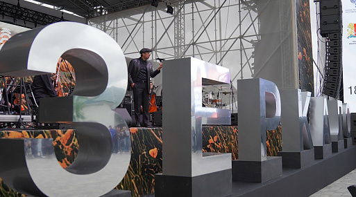 В Иваново завершился международный фестиваль «Зеркало»