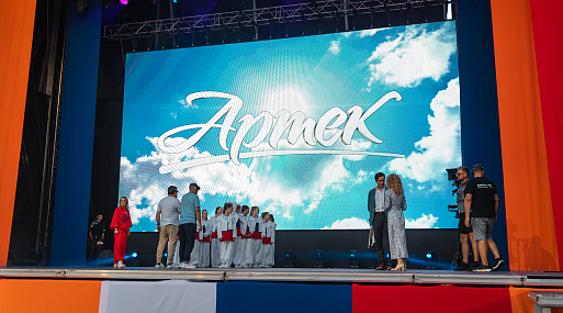 Путешествие продолжается в трейлере фильма «Артек. Сквозь Столетия»