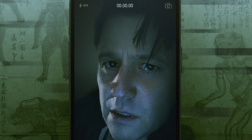 «Всё не то, что кажется»: Бен Маккензи в трейлере скринлайф-хоррора «Подмена»