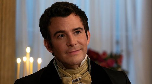 Netflix анонсировал четвёртый сезон драматического сериала «Бриджертоны»