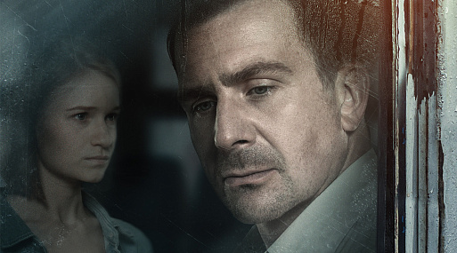 Появился трейлер драмы «Одним днём» с Антоном Васильевым