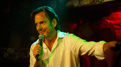 Смех сквозь слёзы: трейлер комедии Брэдли Купера «Эта штука работает?»