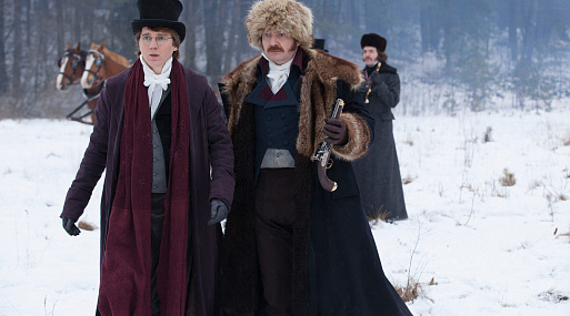 Корпорация BBC рассказала, почему на «Кинопоиске» больше недоступны некоторые её сериалы