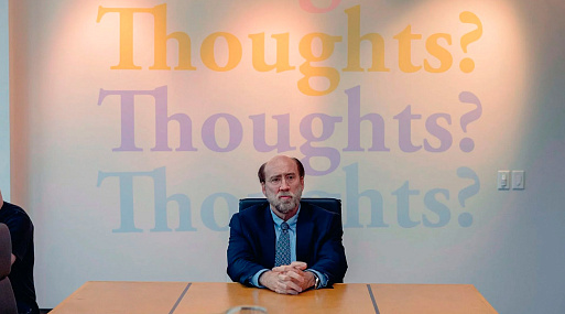 Что смотреть в кино с 14 марта: от «Героя наших снов» до «Неспящих в Сеуле»