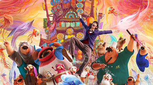 Премьера анимационного хита «Океан чудес» в России состоится 27 ноября