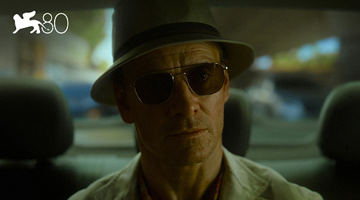 Венеция-2023: «Убийца» Дэвида Финчера, «Великая ирония» Вуди Аллена и другие