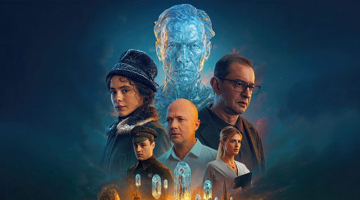 «Авиатор» поборется в двух категориях премии «Ника»: объявлены все номинанты