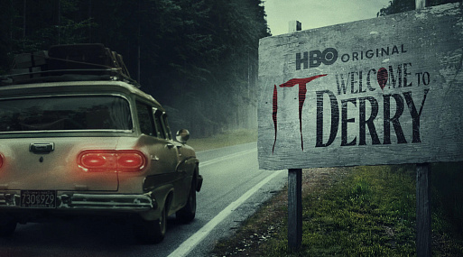 Вышел новый тизер «Оно: Добро пожаловать в Дерри»