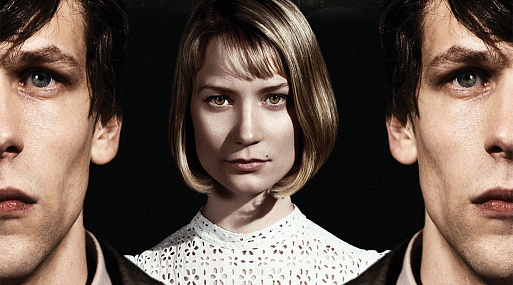 Достоевщина: фильмы по произведениям Фёдора Достоевского