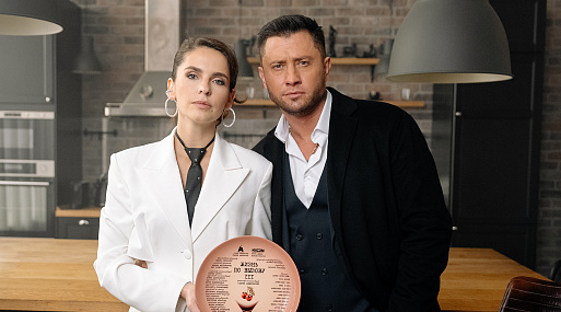 Стартовали съёмки третьего сезона «Жизни по вызову»