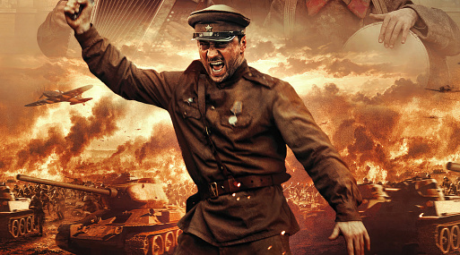 Павел Прилучный защищает свою родину в новом трейлере драмы «Война и музыка»