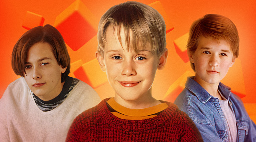 Актёры одной роли: подарок судьбы или вечное проклятие