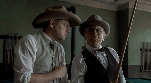 «Убийцы цветочной луны» проваливаются в прокате