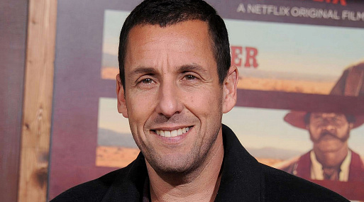 Адам Сэндлер готовит новый комедийный спэшл для Netflix