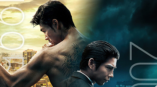 Знакомимся с героями «Подобный дракону: Якудза» в свежем тизере