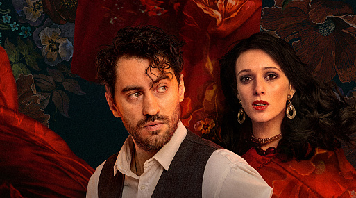 Криминальная драма «Цыгане. Улица Шекспира» стартует в Okko 6 марта