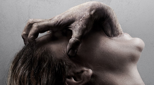 Шкатулка проклятия