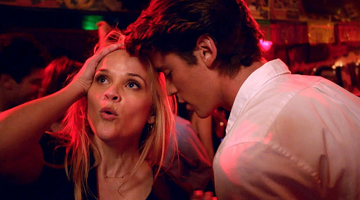 В гостях у Элис