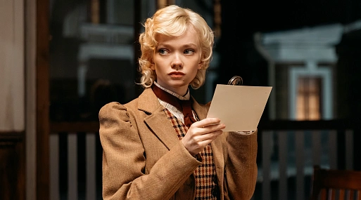 Елена Подкаминская и Даниил Воробьёв в трейлере мистического сериала «Очарованные»