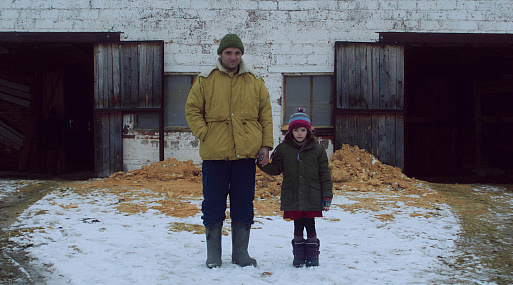 Фантастическая драма «Пришелец» выйдет в онлайн-кинотеатре START