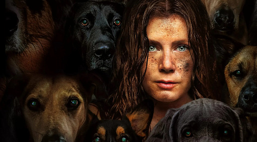 «Ночная сучка»: оборотни в декрете