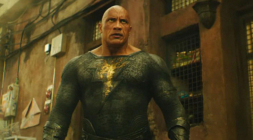 Фильм «Чёрный Адам» собрал $140 млн в мировом прокате