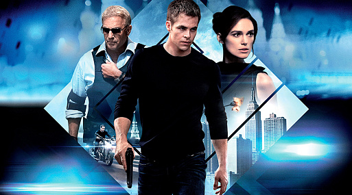 Джек Райан: Теория хаоса