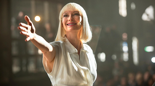 Тильда Суинтон и Джордж МакКей сыграют последних людей на Земле