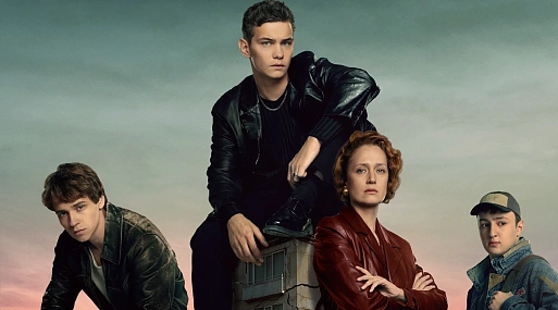 Уличная драма «Дети перемен» стартует 21 ноября